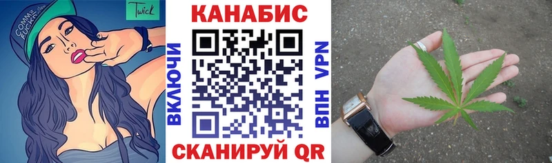 Купить наркотики Избербаш Cocaine  Меф мяу мяу  МАРИХУАНА 