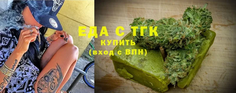 сайты даркнета как зайти  Избербаш  Canna-Cookies конопля 