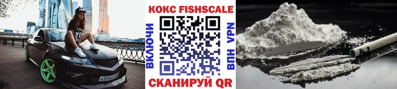 как найти закладки  Избербаш  Кокаин Боливия 