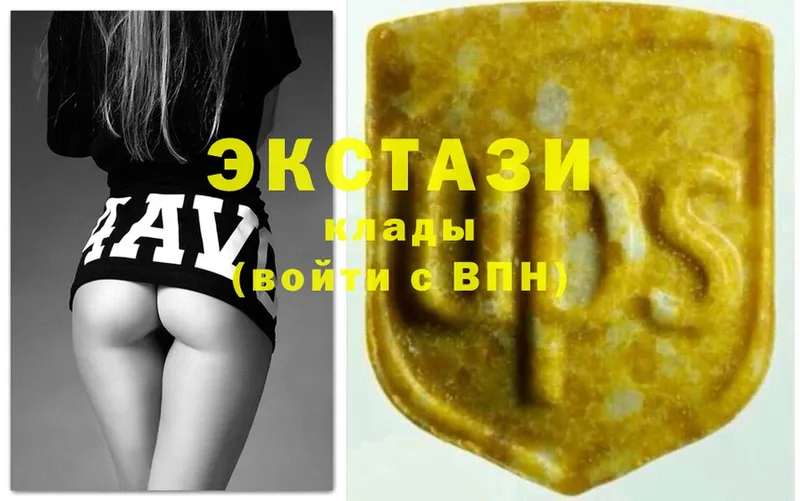 Ecstasy ешки  Избербаш 