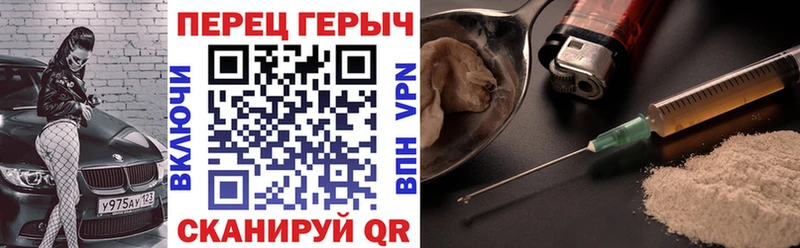 купить закладку  Избербаш  Героин Афган 