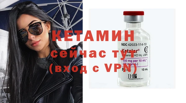 кокаин колумбия Нефтегорск