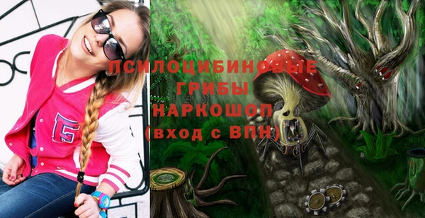MDMA Нея