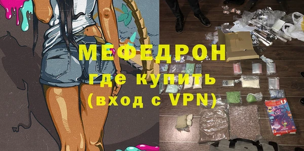 кокаин колумбия Нефтегорск