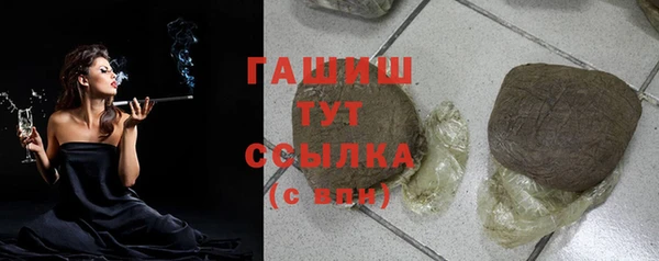 mdma Наволоки