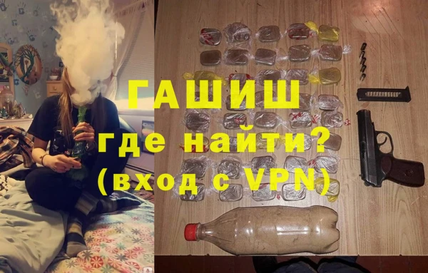 MDMA Нея