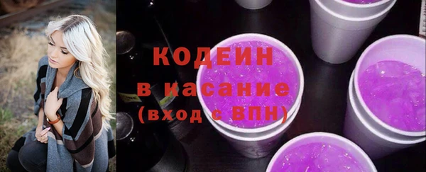 кокаин колумбия Нефтегорск