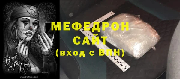 кокаин колумбия Нефтегорск