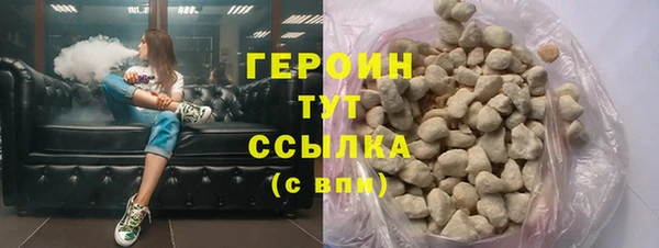 метадон Надым