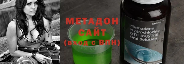 мефедрон VHQ Верея