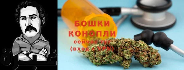 COCAINE Верхний Тагил