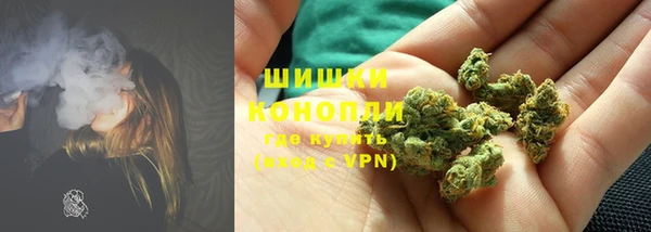 метадон Надым