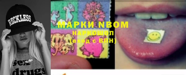 метадон Надым