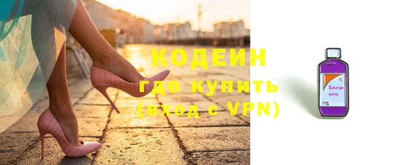 кокаин колумбия Нефтегорск