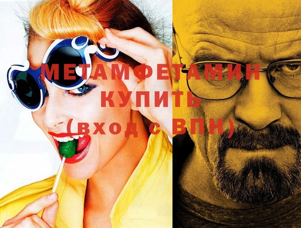 mdma Наволоки