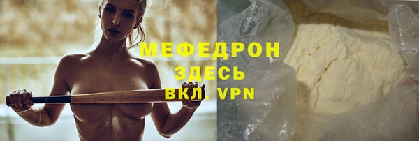 MDMA Нея
