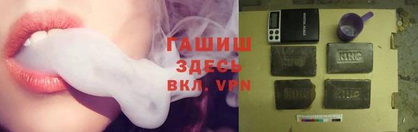 не бодяженный Навашино