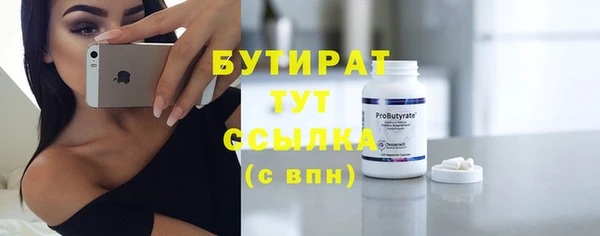 jwh Михайлов