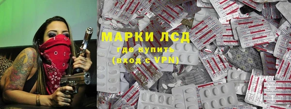 COCAINE Верхний Тагил