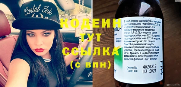 кокаин колумбия Нефтегорск