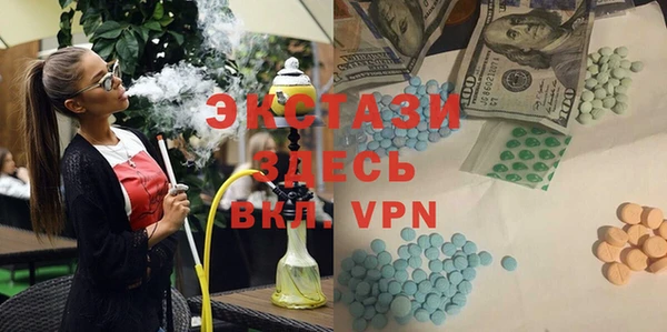 кокаин колумбия Нефтегорск