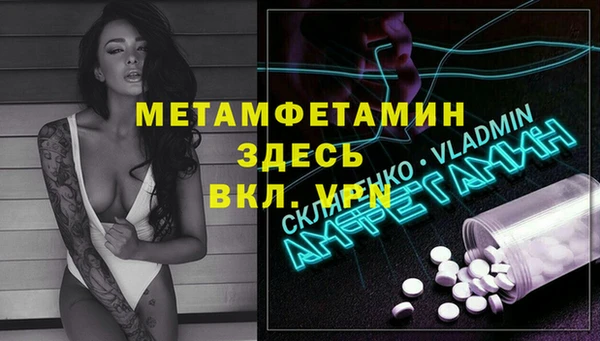 не бодяженный Навашино