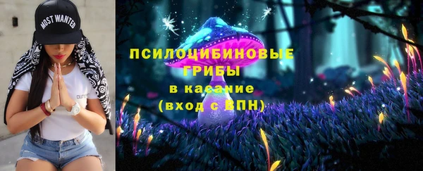 не бодяженный Навашино