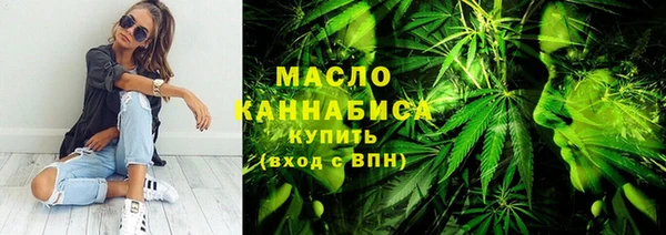 mdma Наволоки
