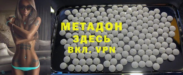 кокаин колумбия Нефтегорск