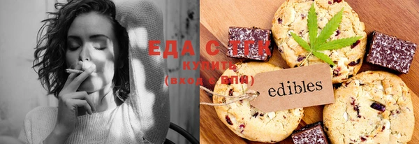 метадон Надым