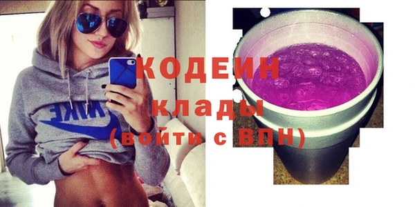кокаин колумбия Нефтегорск