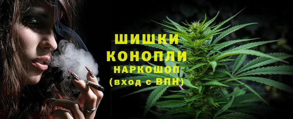 MDMA Нея