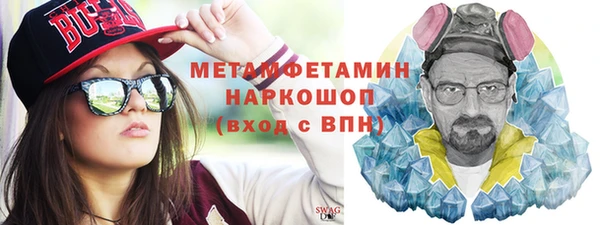 кокаин колумбия Нефтегорск