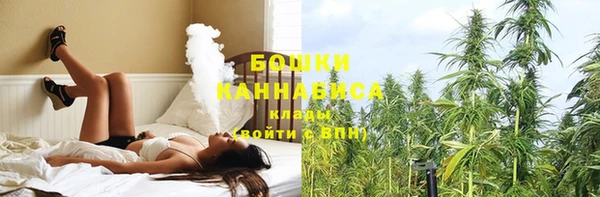 метадон Надым