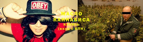 кокаин колумбия Нефтегорск