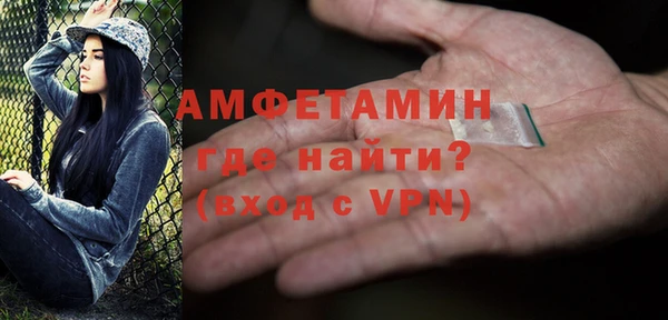 MDMA Нея