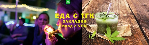 mdma Наволоки