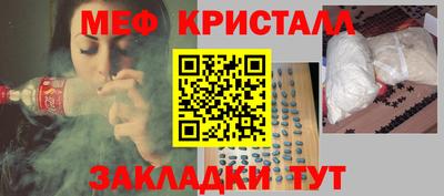спайс Гусев
