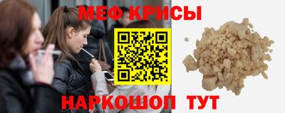 каннабис Гусь-Хрустальный