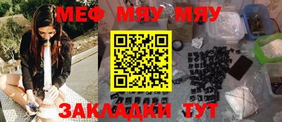 ГАЛЛЮЦИНОГЕННЫЕ ГРИБЫ Ливны