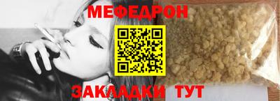спайс Гусев