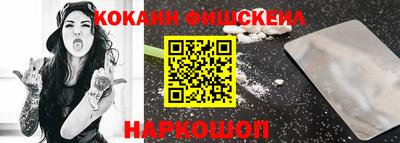 каннабис Гусь-Хрустальный