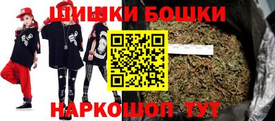 спайс Гусев