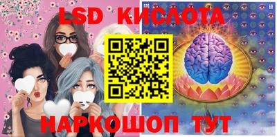 каннабис Гусь-Хрустальный