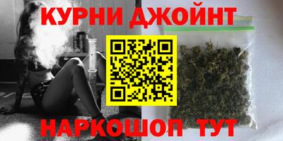 спайс Гусев