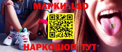 винт Гусиноозёрск