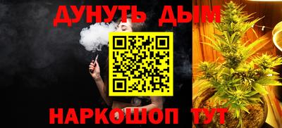 экстази Абакан