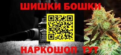 спайс Гусев