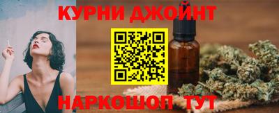 спайс Гусев