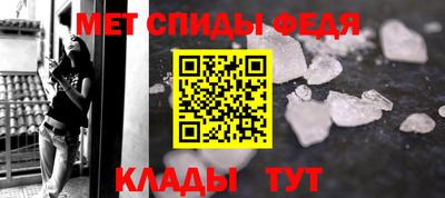 мдма Ликино-Дулёво